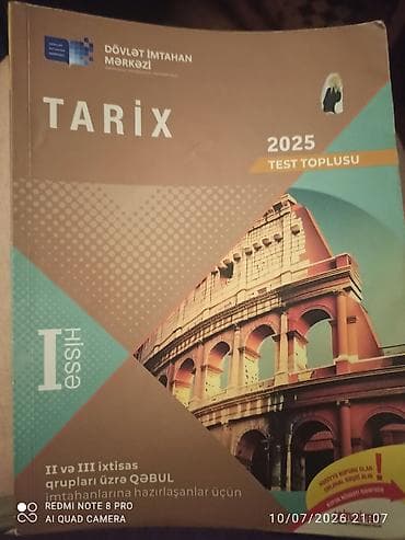 1: Məhsul: “Tarix – 2025 Test Toplusu”, I hissə Nəşriyyat/istitutsiya — 1