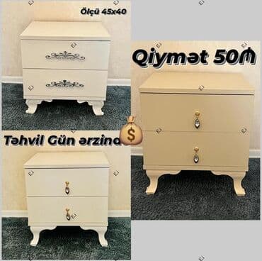 столик для кровати: Tumba — 1