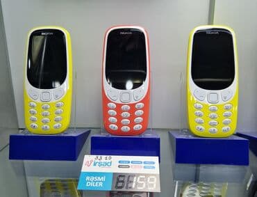 irsad electronic: Nokia 3310, rəng - Sarı, Düyməli — 1