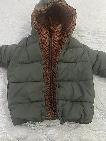 Donlar: Uşaq dəsti, Uniseks, 6 - 7 yaş, Next — 2