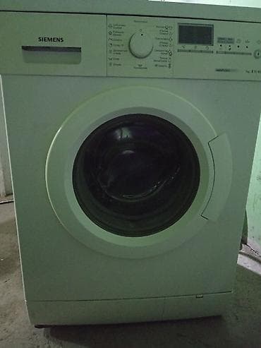 note 15: Paltaryuyan maşın Siemens, 7 kq, Avtomat, Qurutmasız — 2