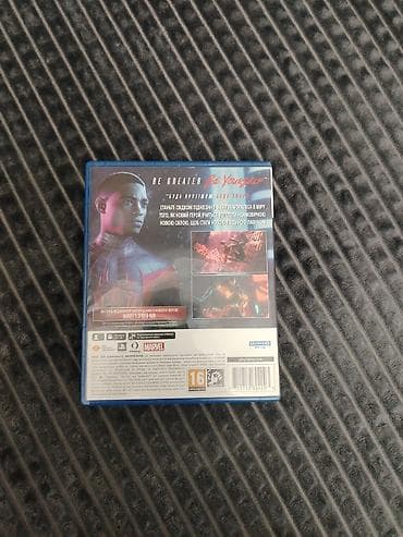 plays: Экшен, Б/у — 2