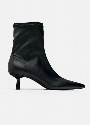 apple smart saat: Zara botinka — 2