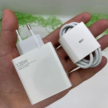 adapdr: Адаптер Xiaomi, 120 Вт, Новый — 2