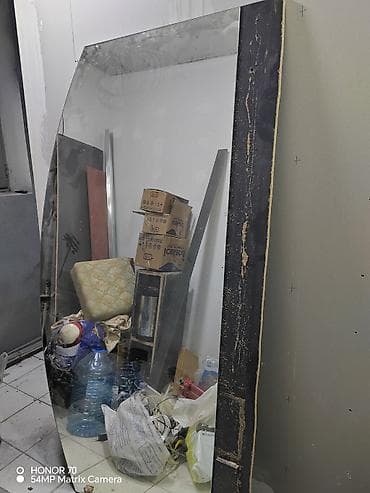 divarda yolka: Güzgü Divar üçün, Dekorativ — 1