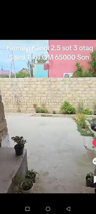 qusar ev satılır: Fatmayı kəndində şəxsi tikili həyət evi. - Torpaq: 2.5 sot - Otaq — 4