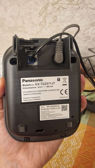 Stasionar telefon Panasonic, Simsiz, İşlənmiş, Ünvandan götürmə lalafo.az -da Stasionar telefon Panasonic, Simsiz, İşlənmiş, Ünvandan götürmə