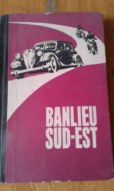 продам велотренажер: Продам книги на немецком и на французском языке для развития речи — 1