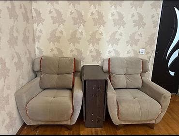 İşlənmiş, Kreslo