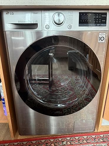 Paltaryuyan maşın LG, 7 kq, İşlənmiş, Avtomat, Qurutmasız
