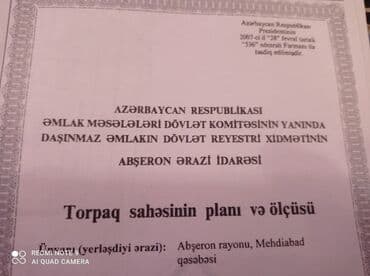 binə kirayə evlər 2025: 6 sot, Biznes üçün, Mülkiyyətçi, Bələdiyyə — 3