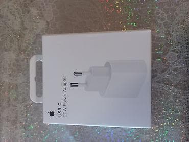 20w: Apple USB‑C 20W Güc Adapteri - Model: Apple USB‑C Power Adapter, 20W — 1