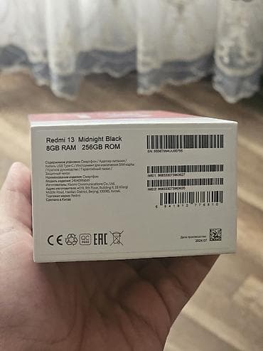 samsung a31 ekran: Redmi 13, 256 GB, rəng - Qara — 2