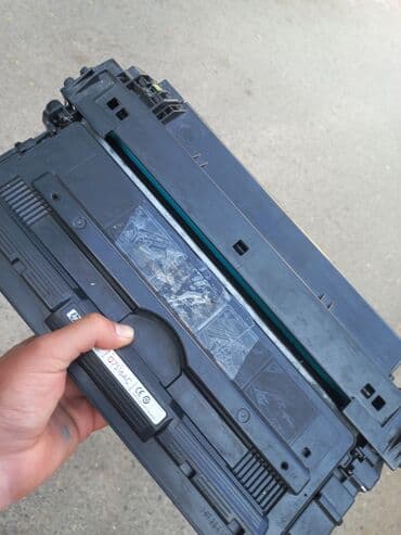 pirinter hp: Hp 7516 katric — 2