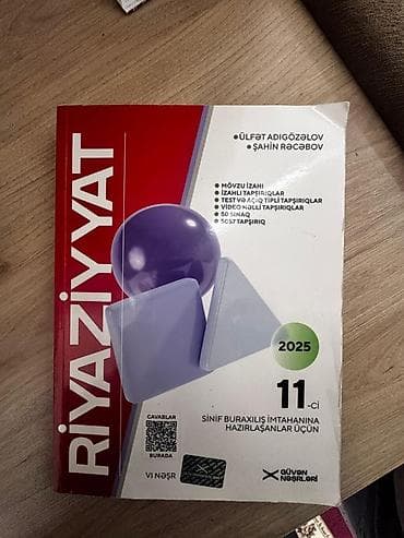 Riyaziyyat 11-ci sinif