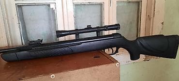 Hava ilə çalışan pnevmatik tüfəng (yaylı, qırma lülə tipli) - Kalibr