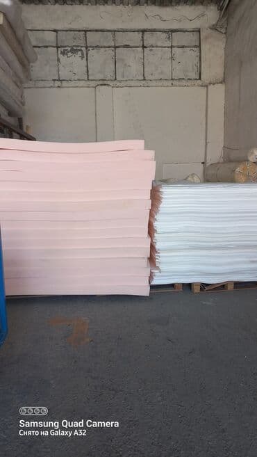 бу офисная мебель: Оптовая продажа поралона любых размеров производства россия — 1