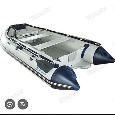 Kingfish şişmə qayıq * Ölçü: 3.30 m * Material: yüksək keyfiyyətli