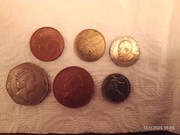 gerbli 20 qəpik aliram: Продам монеты, разные. серебрянные 900 пробой, редкие — 10