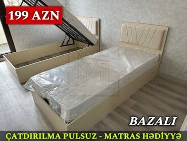 Yeni, Təknəfərlik çarpayı, Bazalı, Matras ilə, Siyirməsiz, Azərbaycan — 8