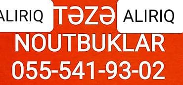komputerlər diz ustu: Noutbukların alışı xidməti təklif olunur. Həm yeni, həm də işlənmiş — 2