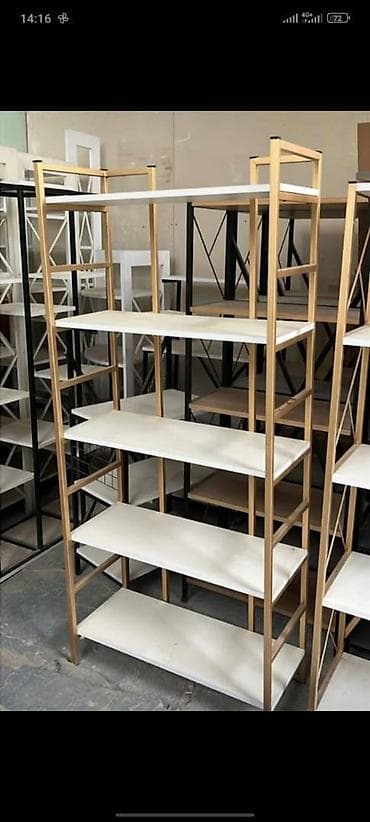 ev mebeli: Yeni, Kitab rəfi — 6