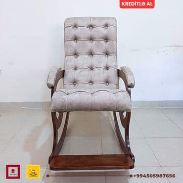 массажные кресло: Новый, Кресло-качалка, Ткань, Есть кредит, Бесплатная доставка на адрес — 5