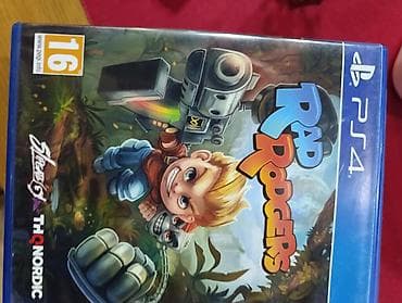 nintendo switch 2: Qarışıq janr, İşlənmiş Ünvandan götürmə — 1