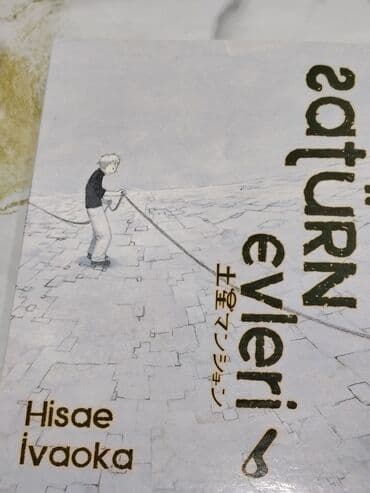 русское слово 5 класс каменецкая часть 2: Orange(1,2),satürn evleri(full),suikastci sinifi(1) hamisi biryerde 30 — 8
