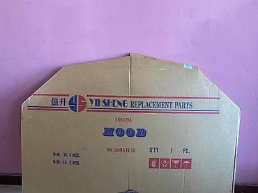 Hyundai Santafe 2012-2018 kapotu.Hyundai Santafe 2012-2018 kapotlari