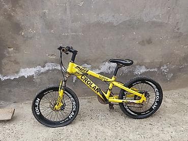 crolan: Uşaq/yeniyetmə velosipedi – Crolan Super - Rəng: sarı, qara loqotip — 4