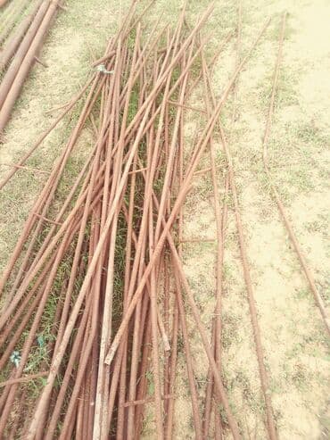 Məhsul: Dəmir armaturlar (xırda partiya) Təsvir: - Uzun ölçülü