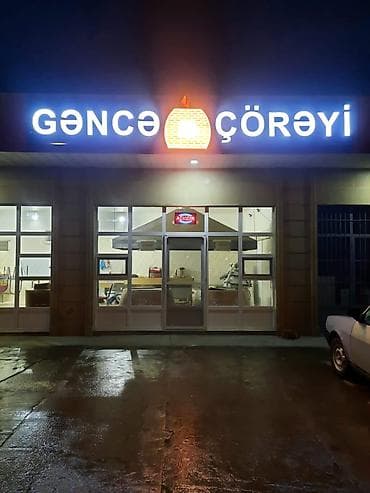 Reklam lövhələri: Istəyən əlaqə saxlasın 600 azn — 3