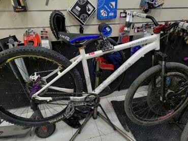 мсо по химии 7 класс азербайджан: İşlənmiş Dağ velosipedi 26", sürətlərin sayı: 1, Ödənişli çatdırılma, Ünvandan götürmə — 1