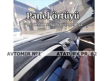 карта тахографа бишкек: Panel ortuyu camry 🚙🚒 ünvana və bölgələrə ödənişli çatdırılma 💳birkart — 1