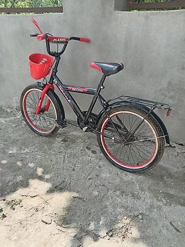 Qırmızı velosiped 20lik uşaq üçün 170 manata alinib təzə qalıb