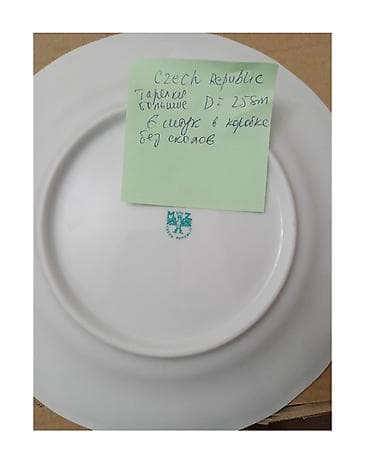 acar dəsti: Boşqablar, 12 ədədli dəst, Farfor, Çexiya — 3