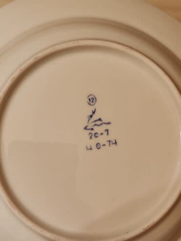 Digər süfrə qabları: Boşqablar, Farfor, SSRİ — 3