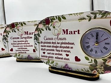 pul qutusu: Masaüstü saatlar, Saniyə əqrəbi — 3