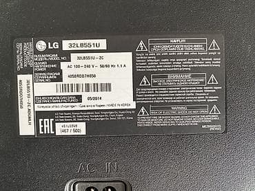 hoffmann televizorları: Televizor LG 32" — 3