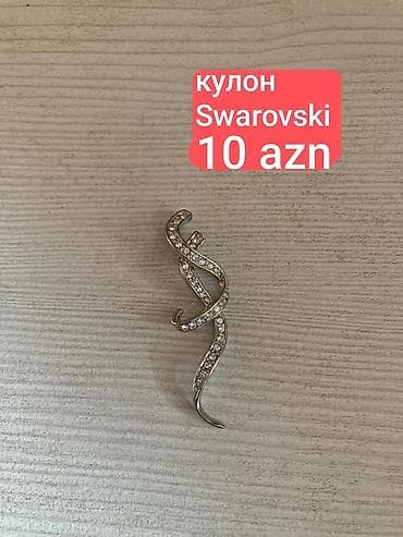 swarovski asilqan: Kulon, Swarovski, Gümüş — 1