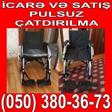 Əlil arabasi icaresi