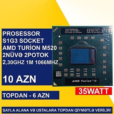 kamputer ucuz: Prosessor Intel Core i5 Notebook üçün Prosessorlar, 4 nüvə, İşlənmiş — 6