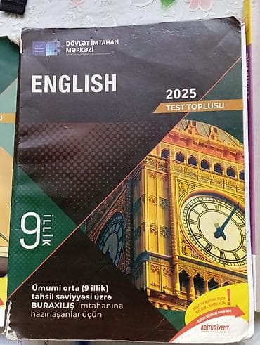 математика 2 класс часть 2: Məhsul: Dövlət İmtahan Mərkəzi (DİM) test toplusları dəsti 1) — 2