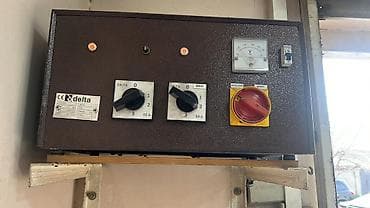 Delta sənaye tipli elektrik paylayıcı/idarəetmə qutusu - Marka/model