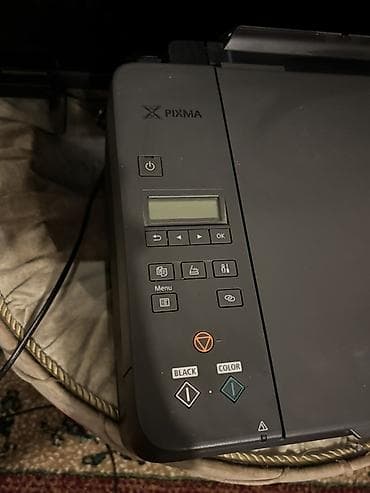 şekil ceken: Canon PIXMA çoxfunksiyalı printer/skaner/kopyalayıcı - Rəngli və — 1