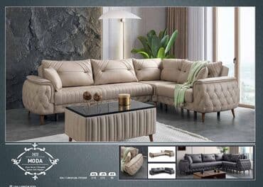 диван двуспальный бу: Угловой диван, Новый, Нераскладной, Ткань, Бесплатная доставка в черте города — 1