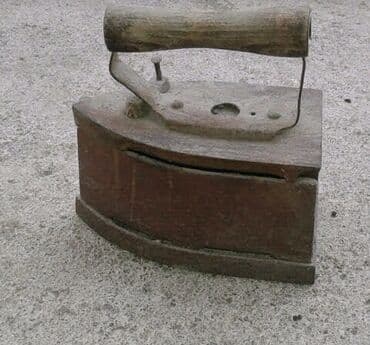 всеобщая история 6 класс мсо 5: Qədimi kömür ütüsü daş ütü 1 əsr yaşı var baba yafigarı — 2