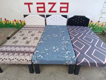 uşag: Yeni, Təknəfərlik çarpayı — 2