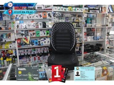 sukan uzluyu: Oturacaq uzluyu boss 🚙🚒 ünvana və bölgələrə ödənişli çatdırılma — 1